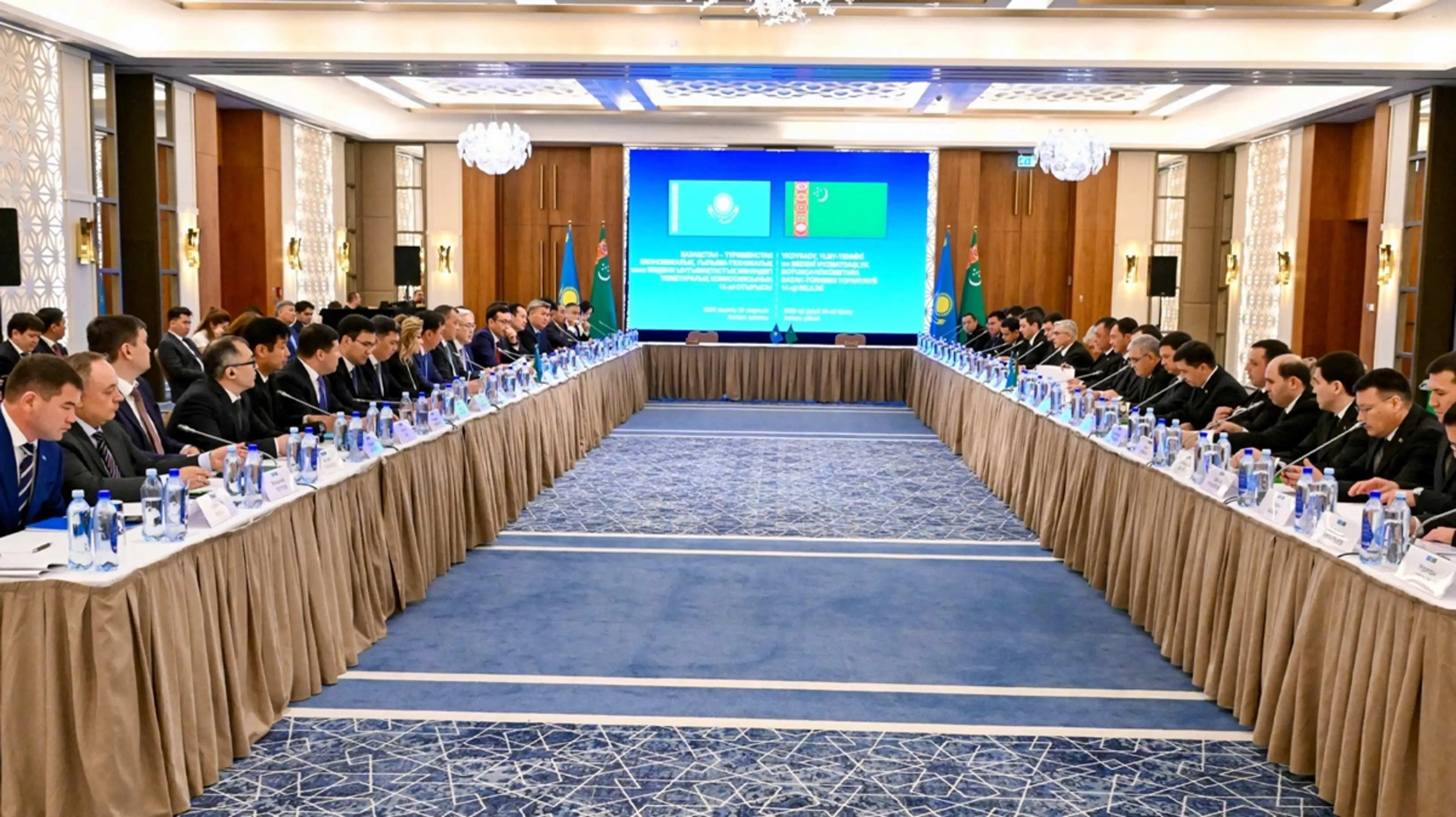 Қазақстан мен Түрікменстан экономикалық ынтымақтастықты кеңейтеді