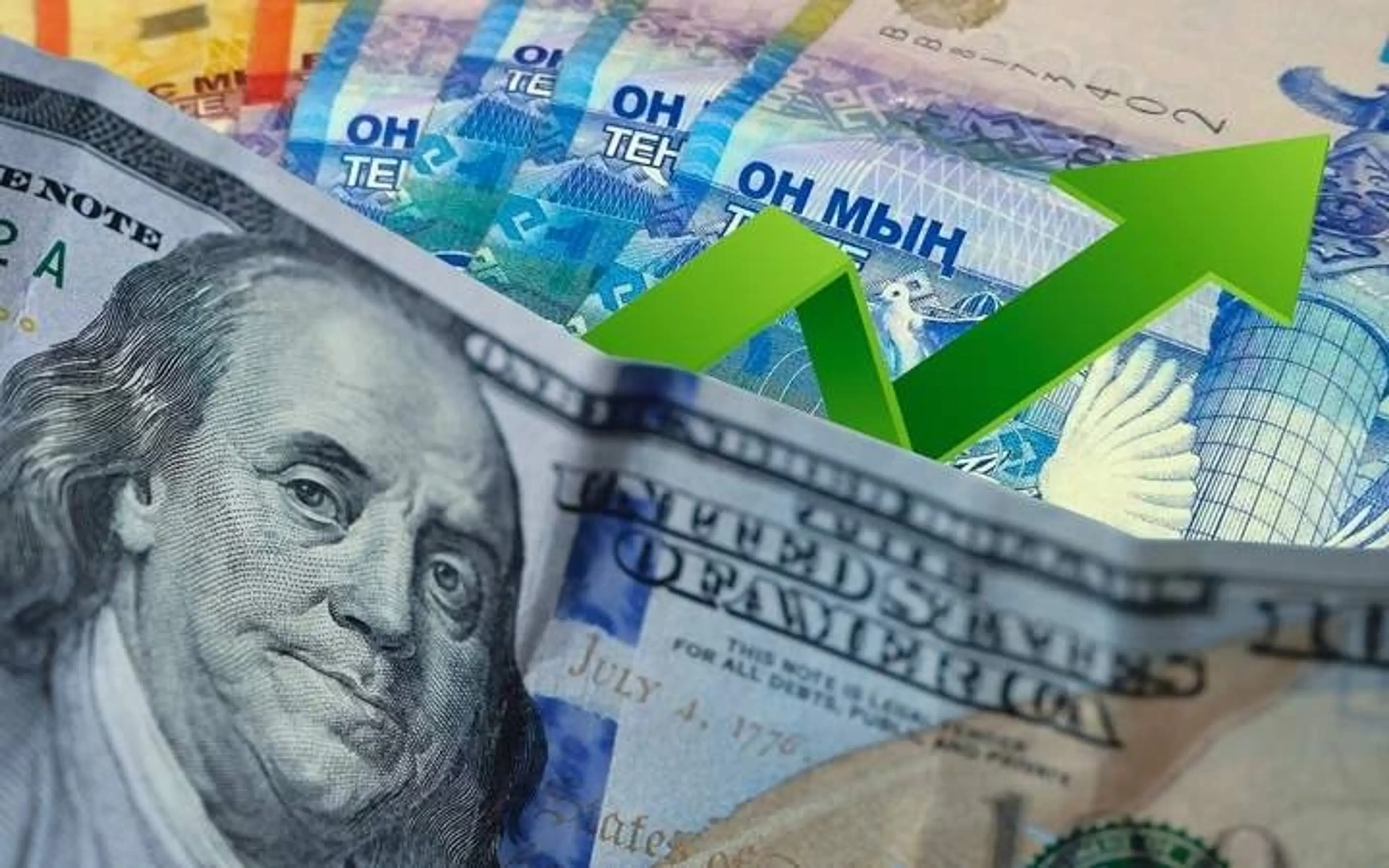 Курсы валют в обменниках Астаны, Алматы и Шымкента на 20 июня