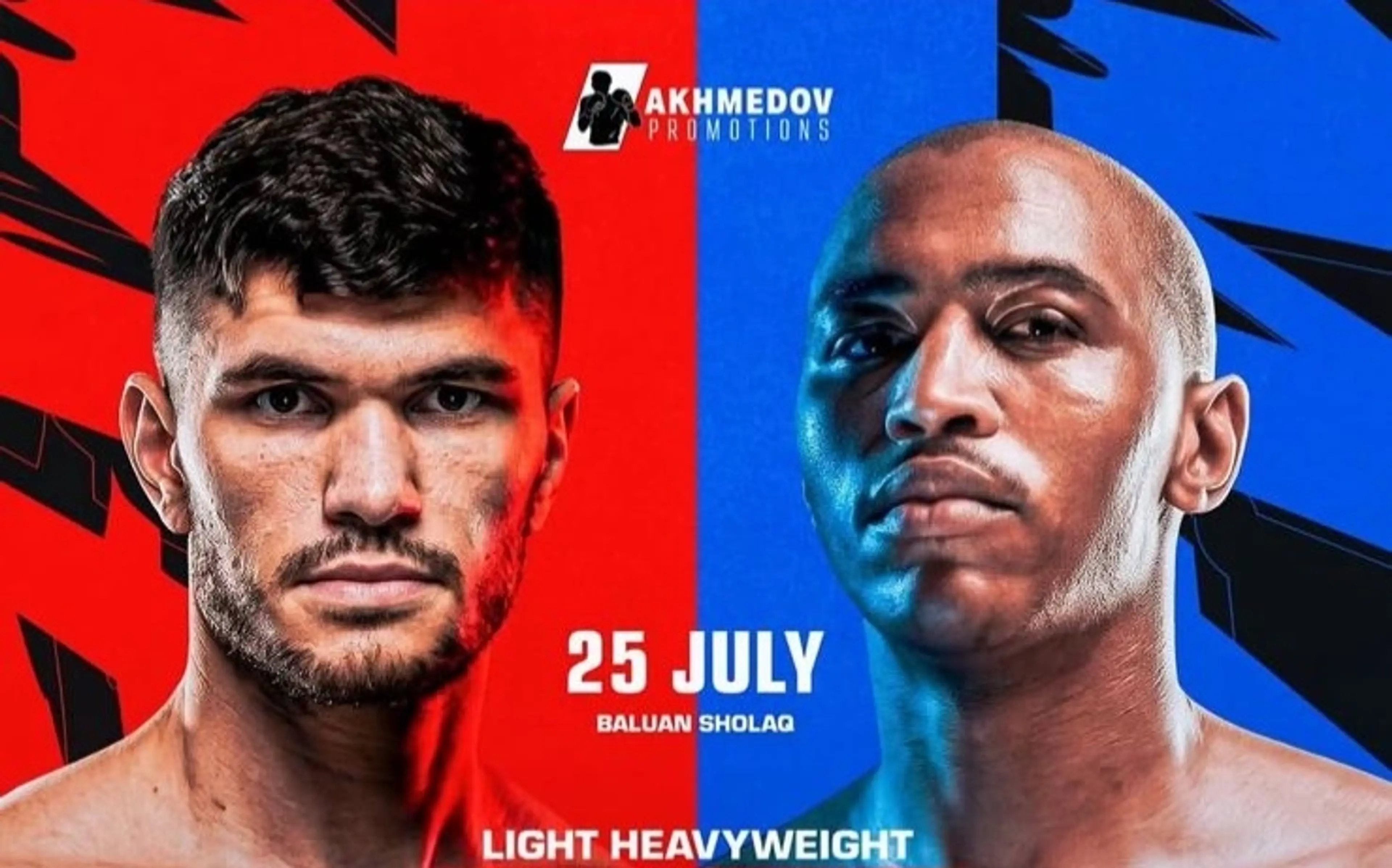 Али Ахмедов проведёт бой с чемпионом WBO Africa 25 июля в Алматы
