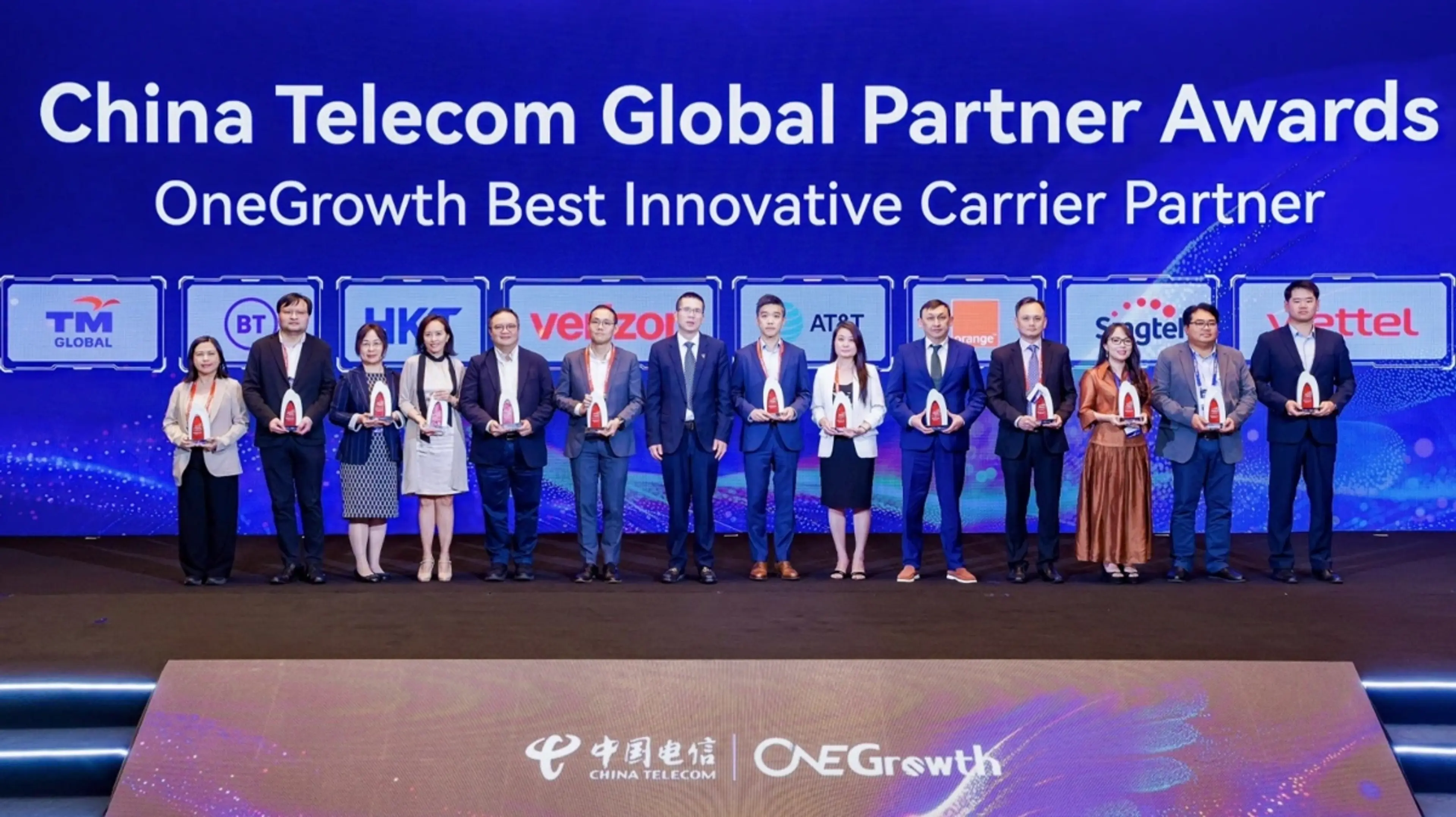 «Казахтелеком» получил две награды на MWC Shanghai 2026