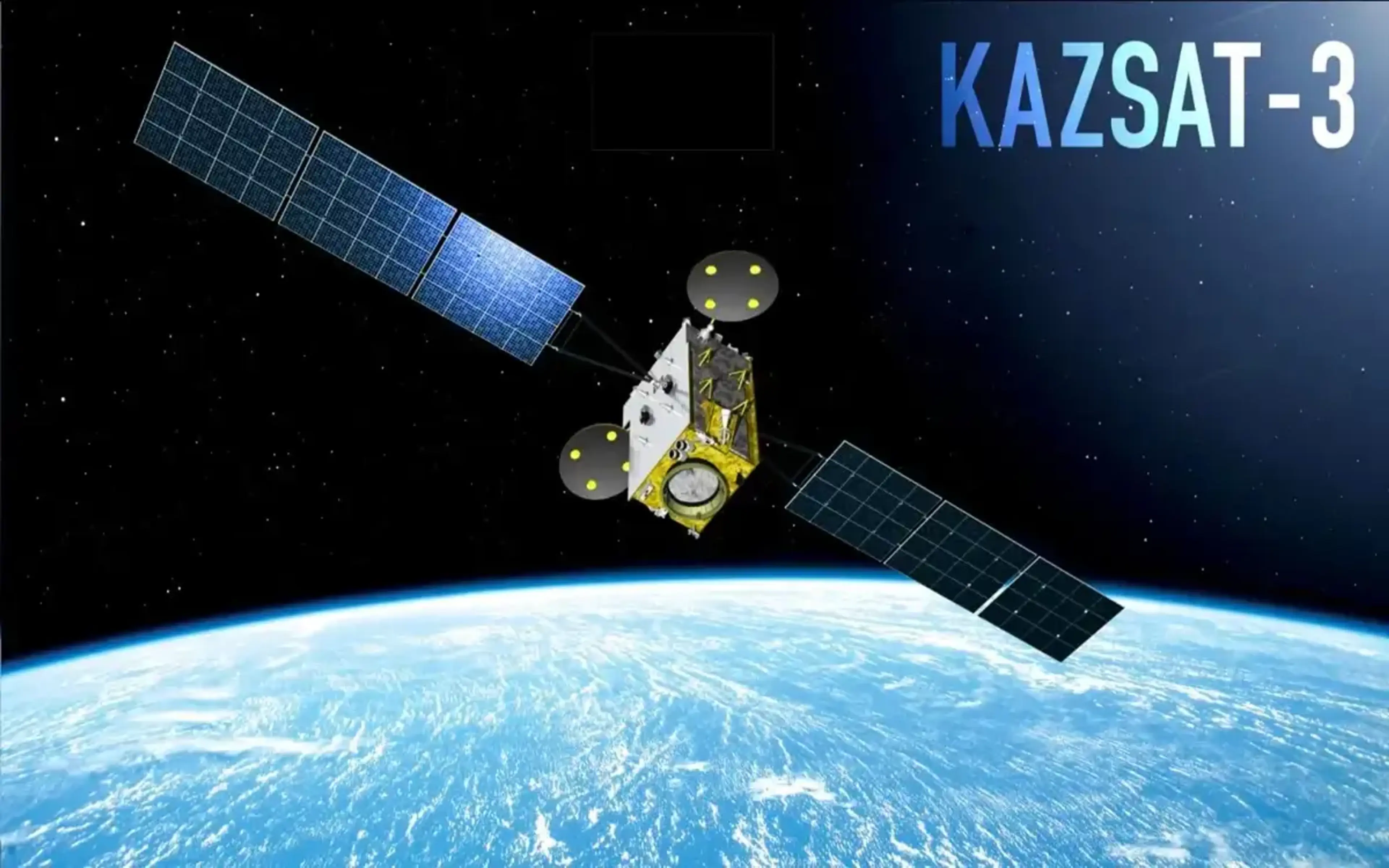 Үкімет KazSat-3R спутнигіне 10 млрд теңгеден астам қаражат бөлді